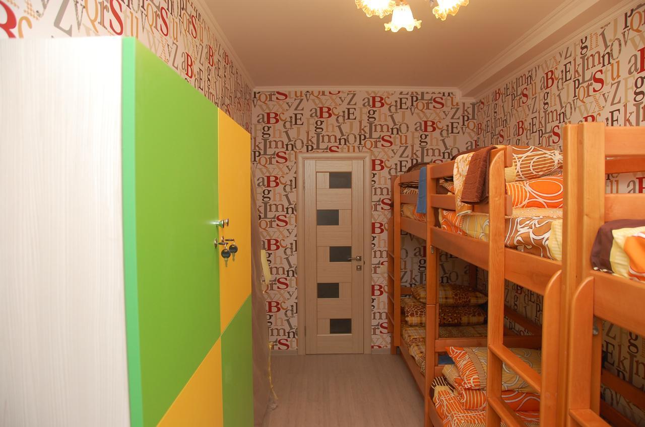 Green Apple Hostel Kiev Extérieur photo