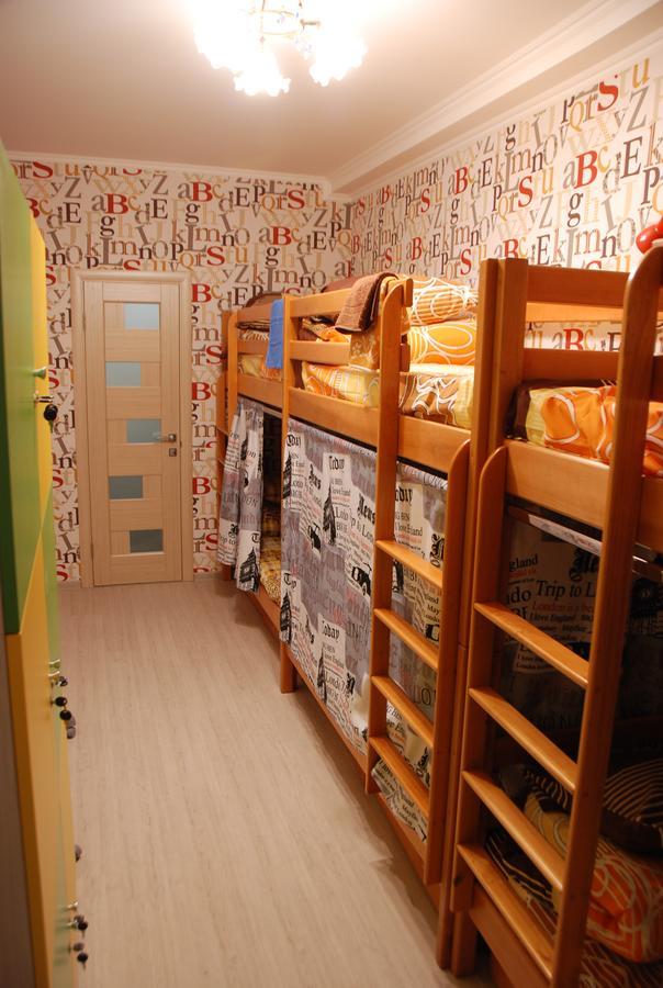 Green Apple Hostel Kiev Extérieur photo