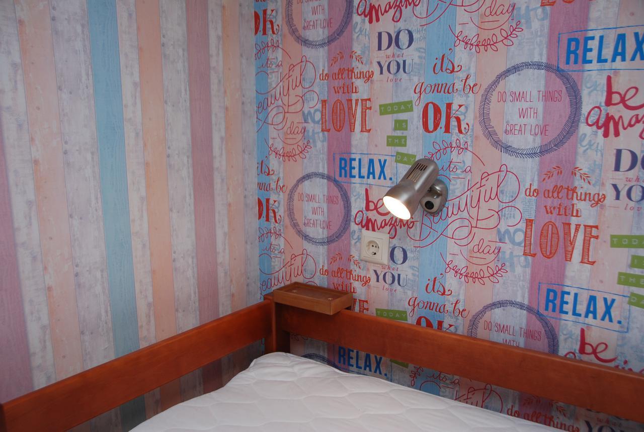 Green Apple Hostel Kiev Extérieur photo